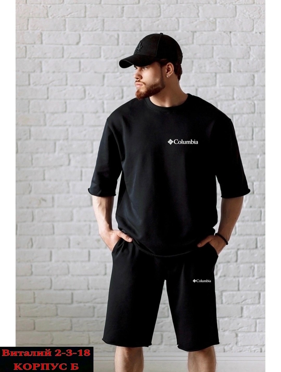 спортивный костюм для мужчин,костюм мужской с шортами и футболкой летний,спортивные костюм мужские с шортами,костюм спортивный мужской,костюм спортивный мужской с шортами и футболкой