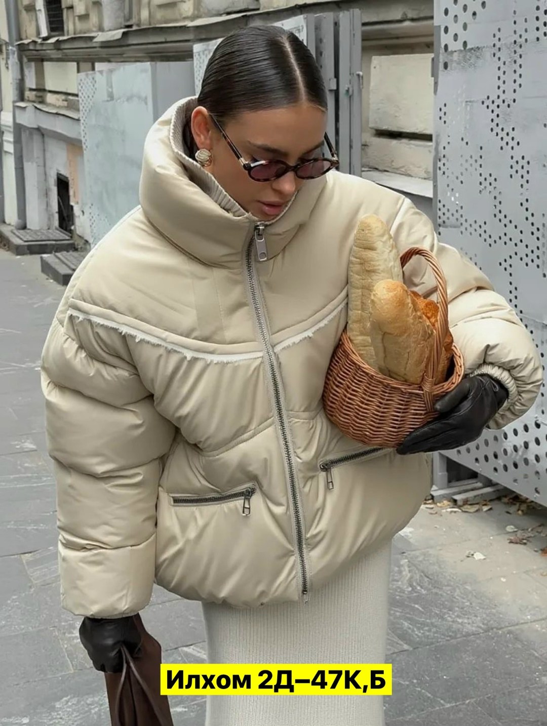 куртка женская,демисезонная куртка,куртка повседневная,куртка модная,куртка пуховик