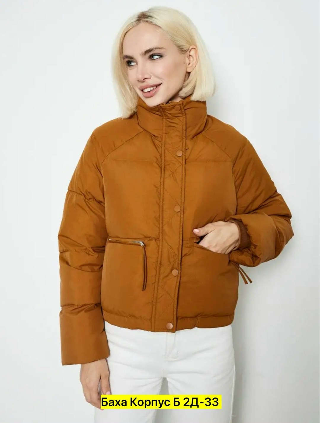 куртка демисезонная,куртка женская,куртка теплая,куртка,повседневная куртка