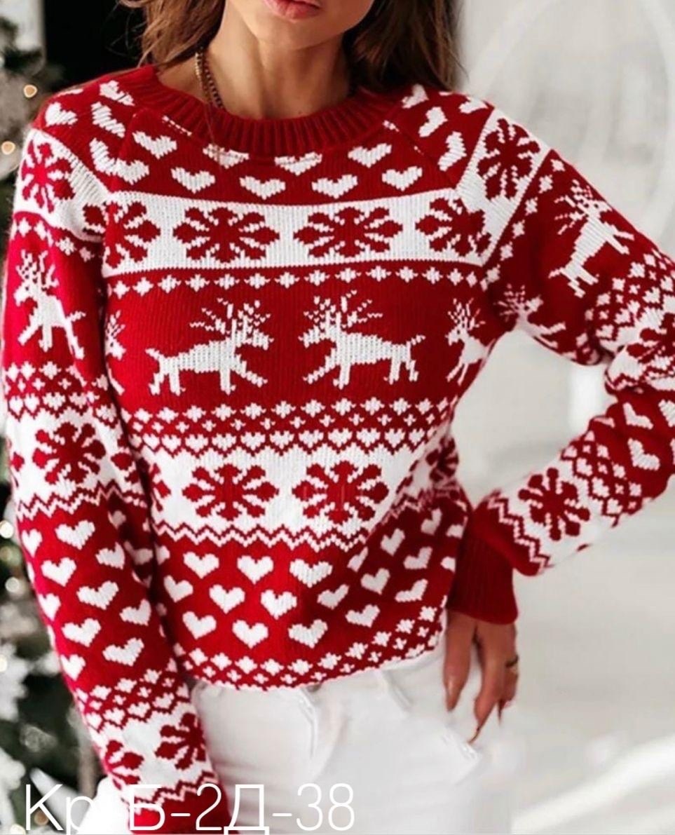 новогодние свитера,свитера с оленями,свитер зимние,зимние свитера с оленями,свитер женский новогодний
