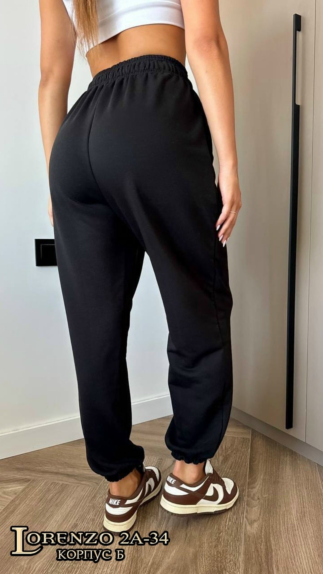 спортивные брюки,повседневные штаны,спортивные штаны,штаны спортивные женские,женские спортивные брюки