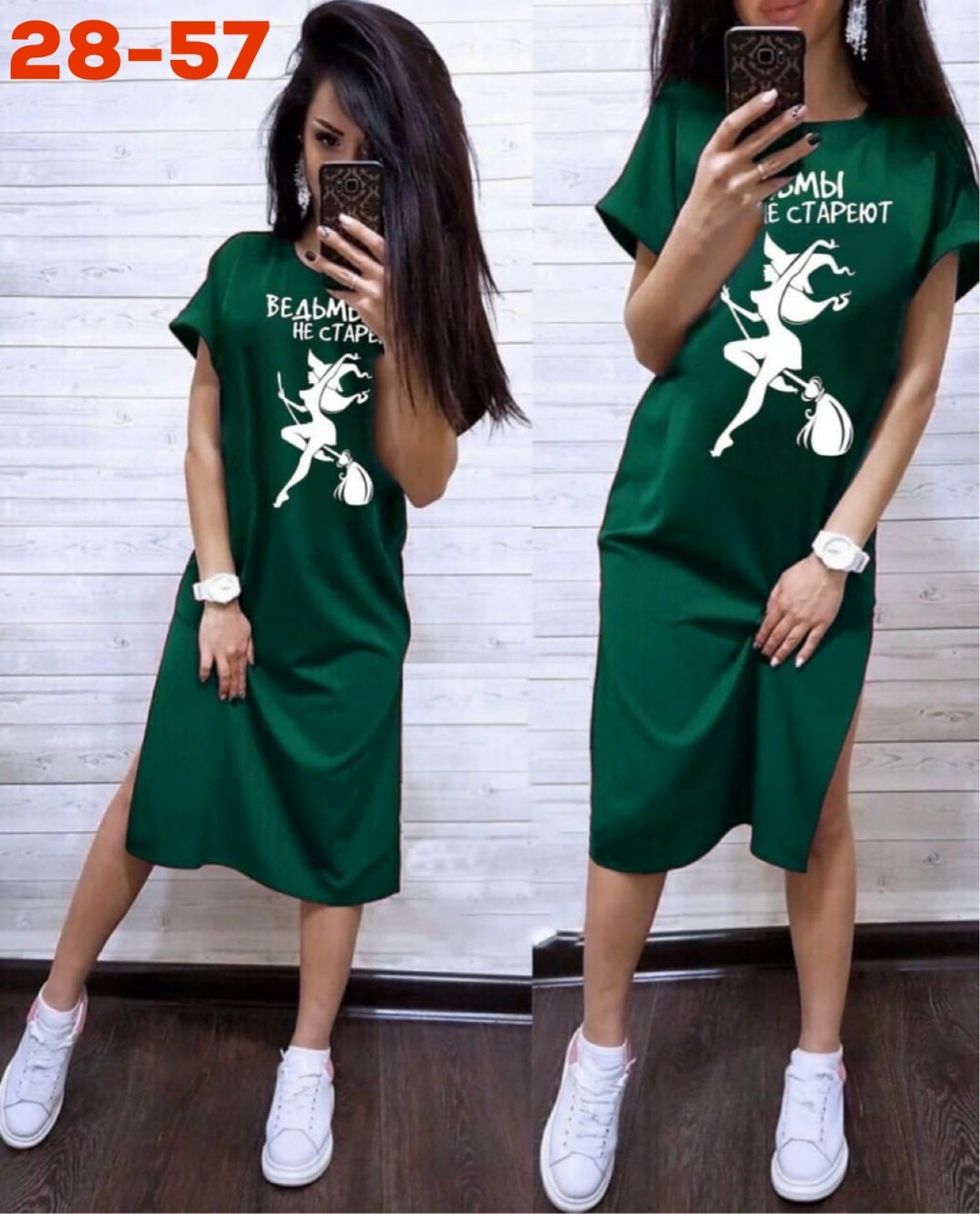 платье туника,платье туника женская,туника женская,спортивные летние платья, платье