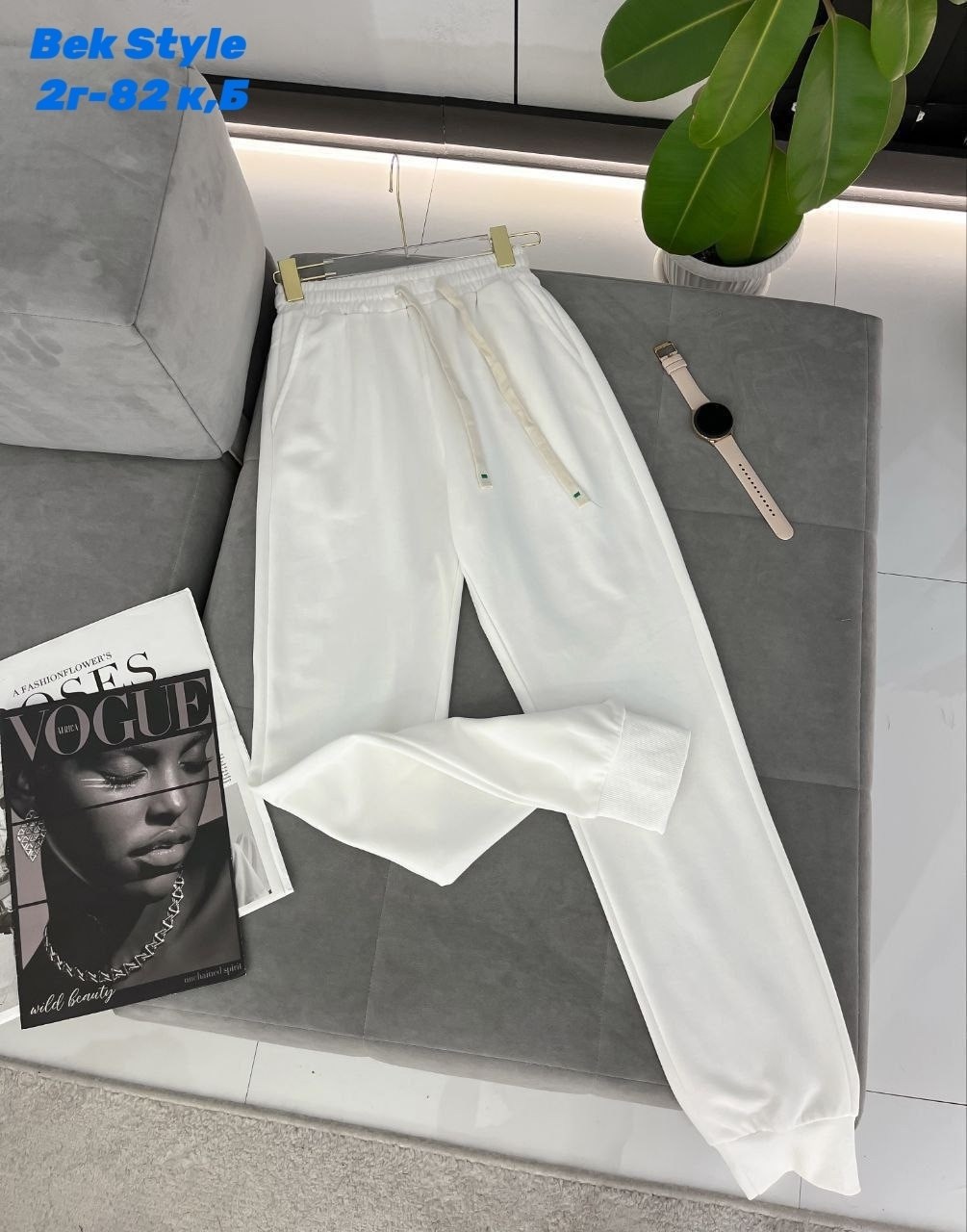 брюки джоггеры,штаны джоггеры,брюки спортивные,штаны джоггеры женские,джоггеры женские