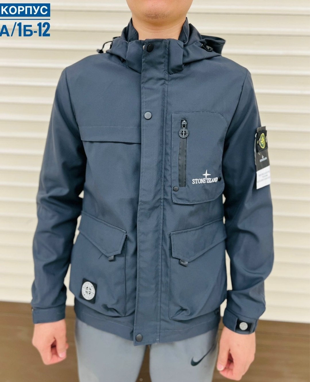куртка зимняя stone island,куртка stone island мужская,куртка зимняя мужская stone island,куртка stone island,куртка стон айленд