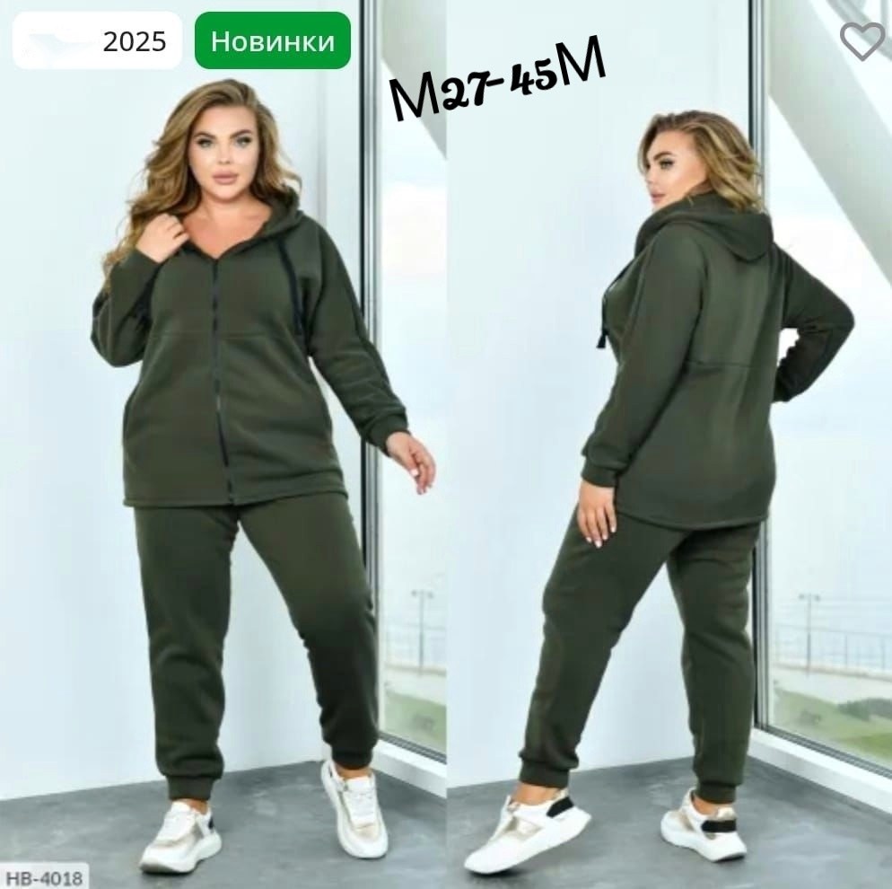 женский спортивный костюм на флисе,теплый спортивный костюм больших размеров,женский спортивный костюм теплый,женские спортивные костюмы больших размеров,костюм двойка на флисе