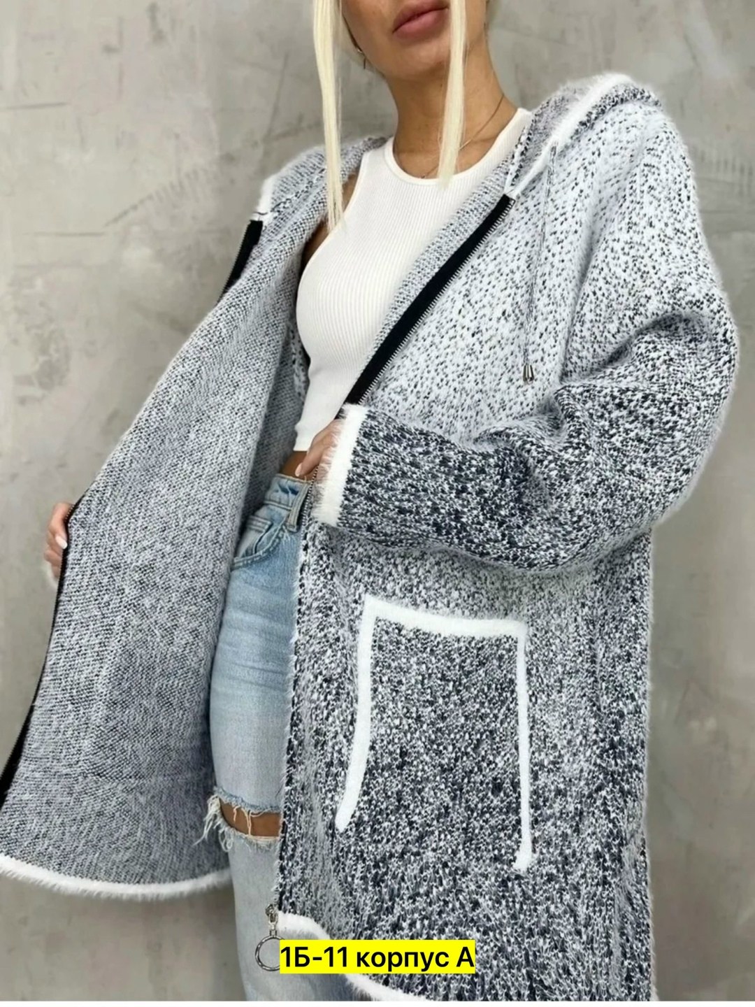 женская кофта,кофта кардиган,кардиган,теплый кардиган,кардиган ангора