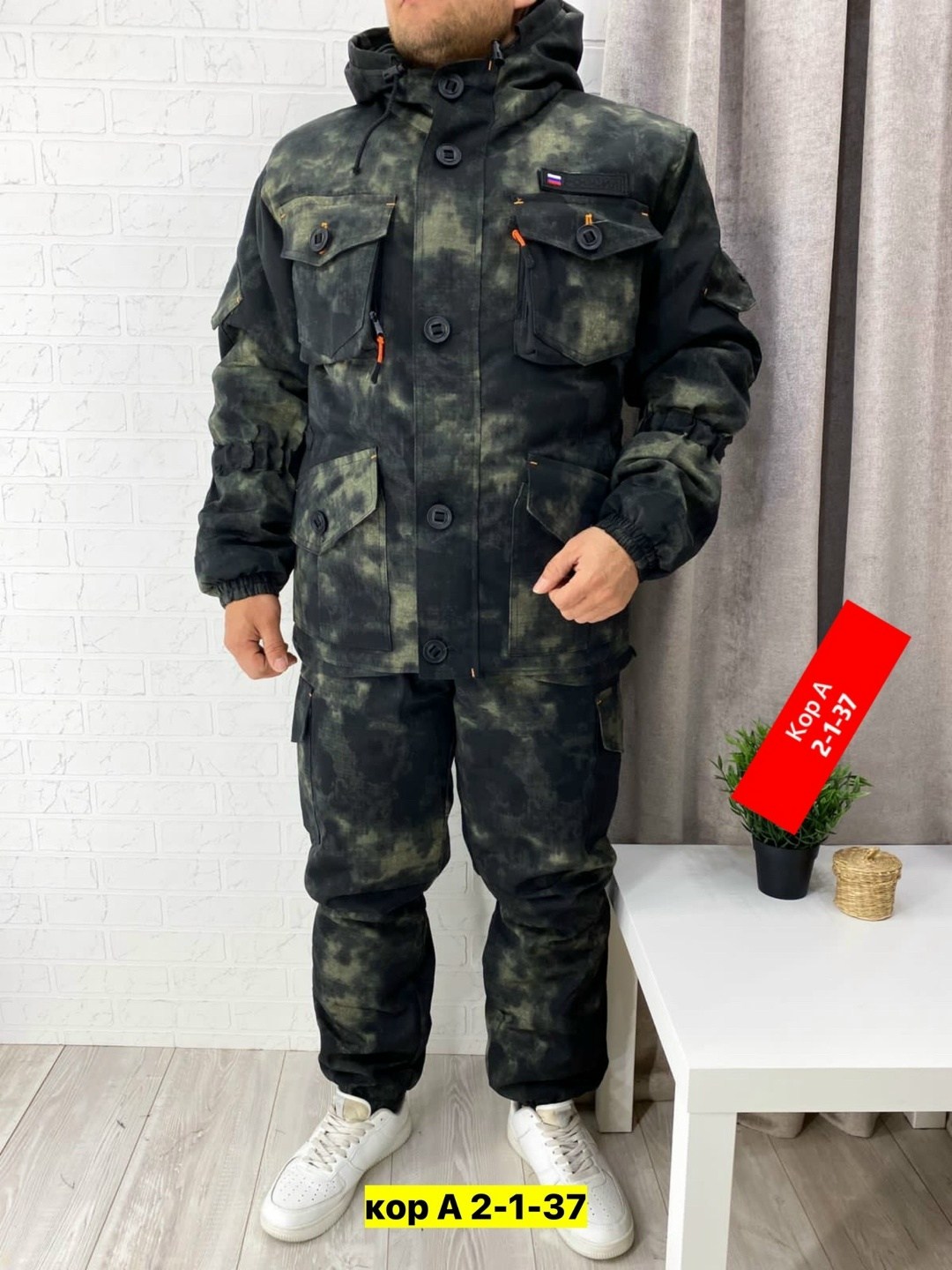 зимний костюм горка,теплый камуфляжный костюм,костюм рыболовный на флисе,зимний костюм рыболовный