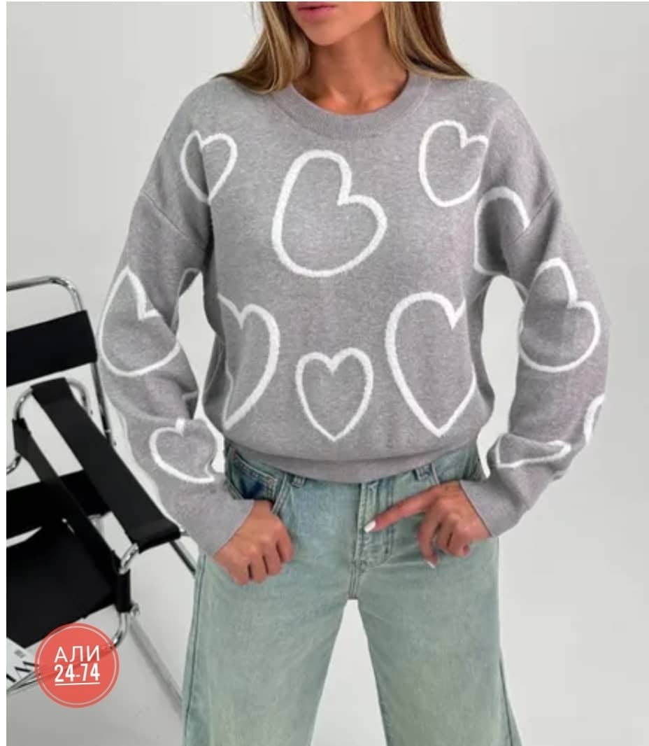 кофта женская,свитера женские,свитшот женская,джемпер оверсайз,женские джемпера
