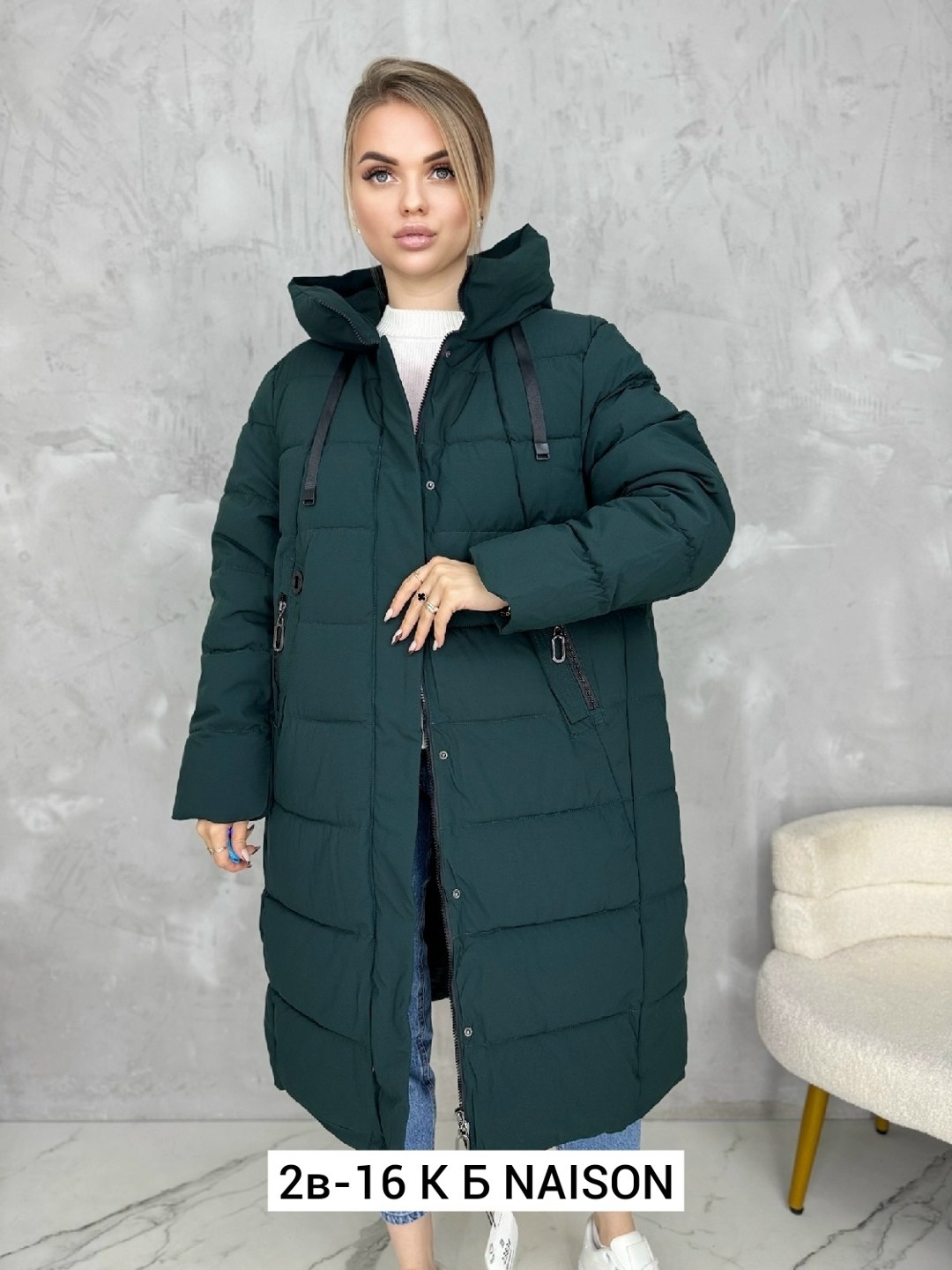 куртка зимняя большие размеры женская,куртка зимняя женская,куртка женская зимняя с капюшоном большие размеры,куртка женская длинная зимняя,зимние куртки