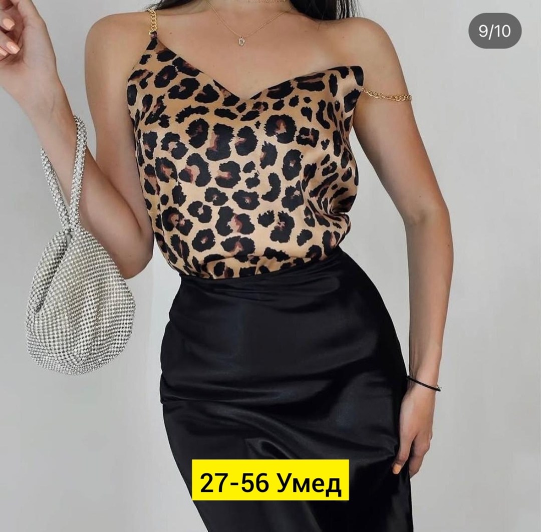 костюм с юбкой женский,одежда женская,юбка женская,юбка,юбка миди