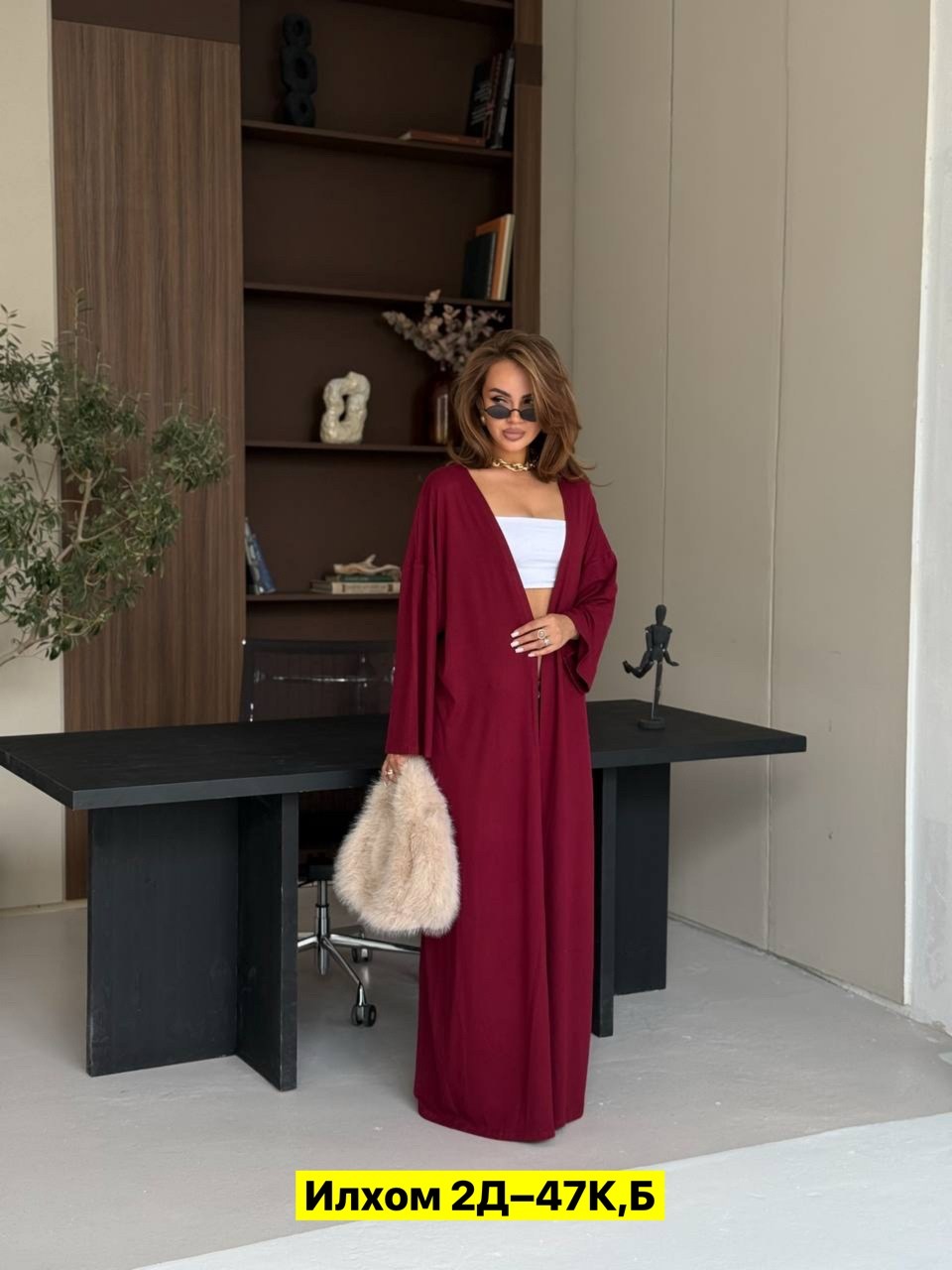 кардиган женский,кардиган,модные кардиганы,кофта кардиган,кардиган розовый