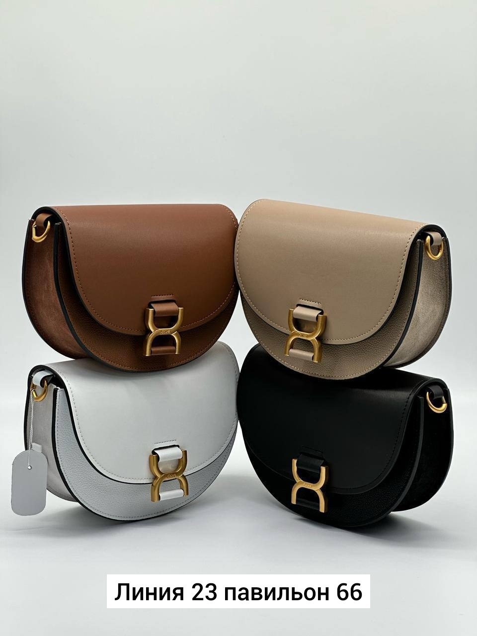 белая сумка женская,сумка,сумки женская,сумки люкс,chloe сумка