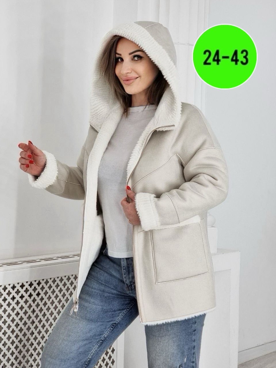 дубленка женская зимняя,двусторонняя дубленка,дубленка женская зимняя двусторонняя,пальто барашек,кардиган барашек