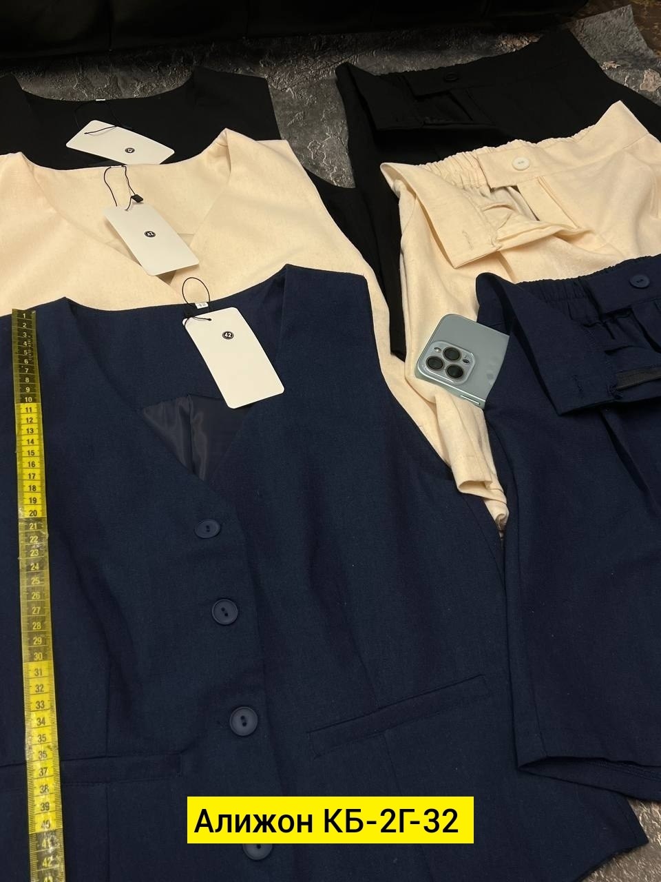 костюмы брючные,стильные наряды,костюм жилет с брюками,жилетка костюм,жилетка женская