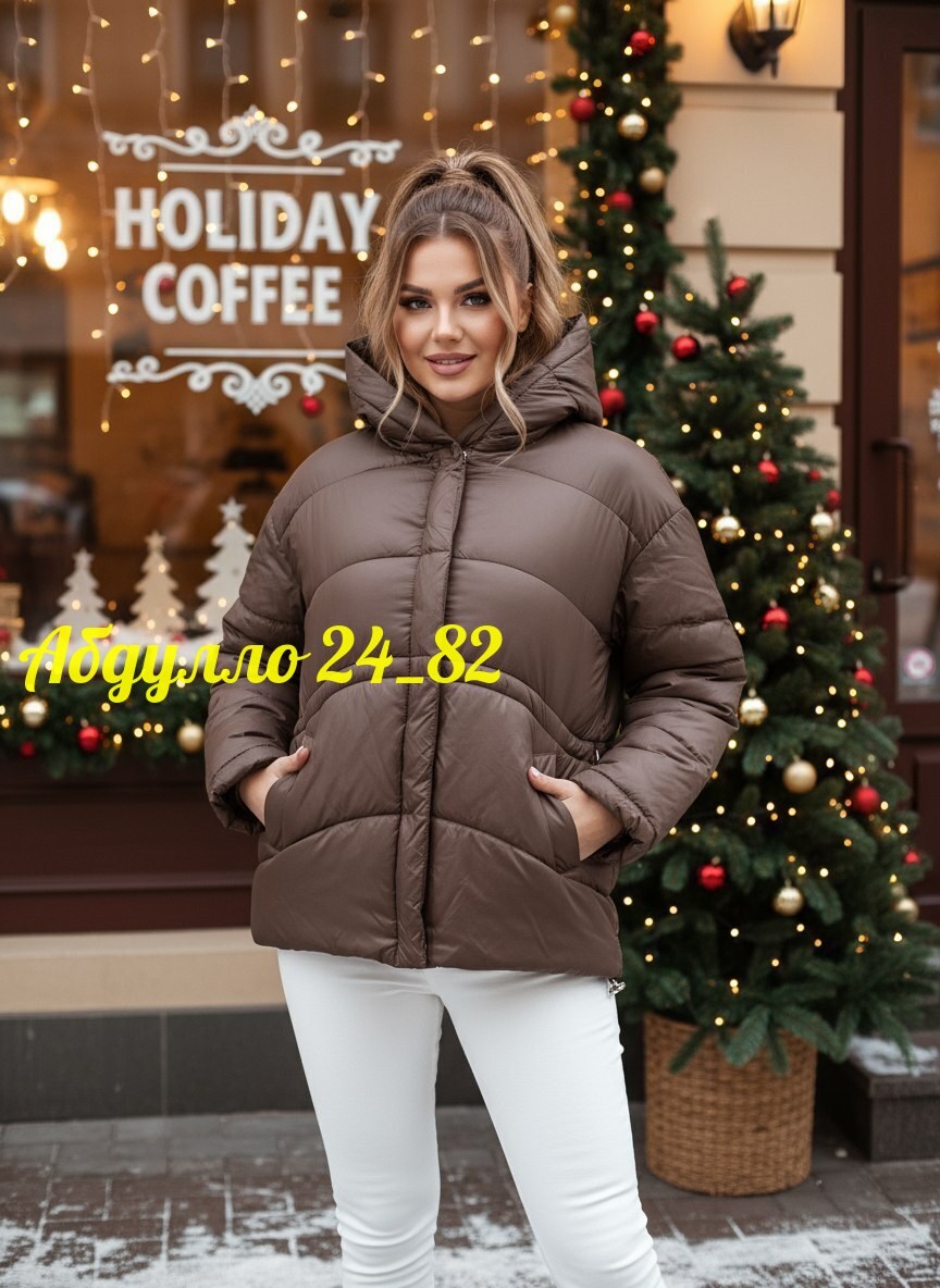 куртка демисезонная,куртка женская демисезонная,женская куртка,куртка плащевка,куртка