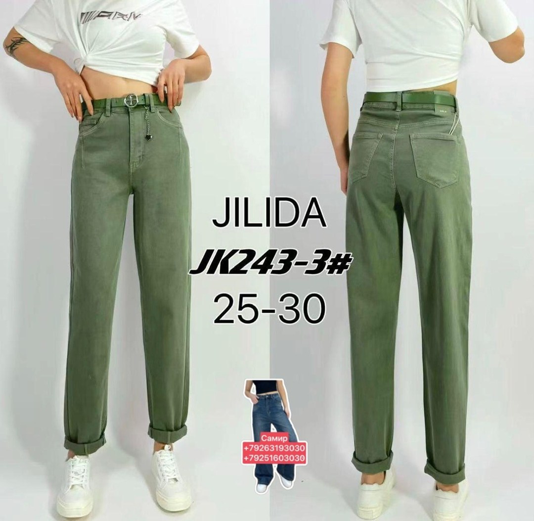брюки джинсы,штаны джинсы,джинсы женский,женские брюки,джинсы мом