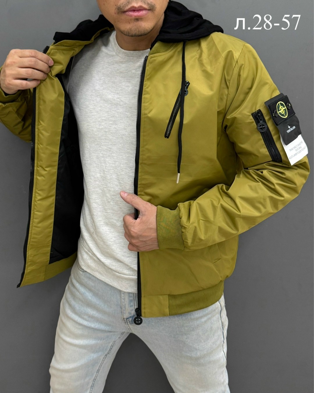 куртка мужскaя демисезонная,мужская весенняя куртка,куртка мужская,мужские куртки ,бомбер мужская куртка