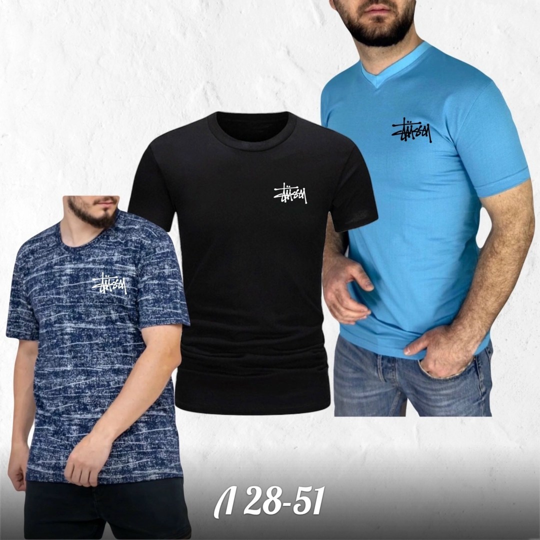 футболка мужская,футболка,футболки для мужчин,футболка футболка мужская,футболка мужская летняя