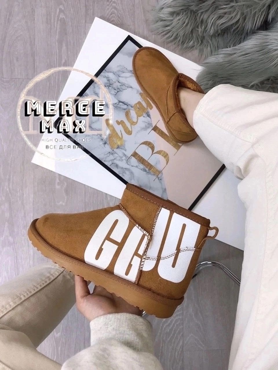,ugg угги женские,угги женские,угги модные,угги
