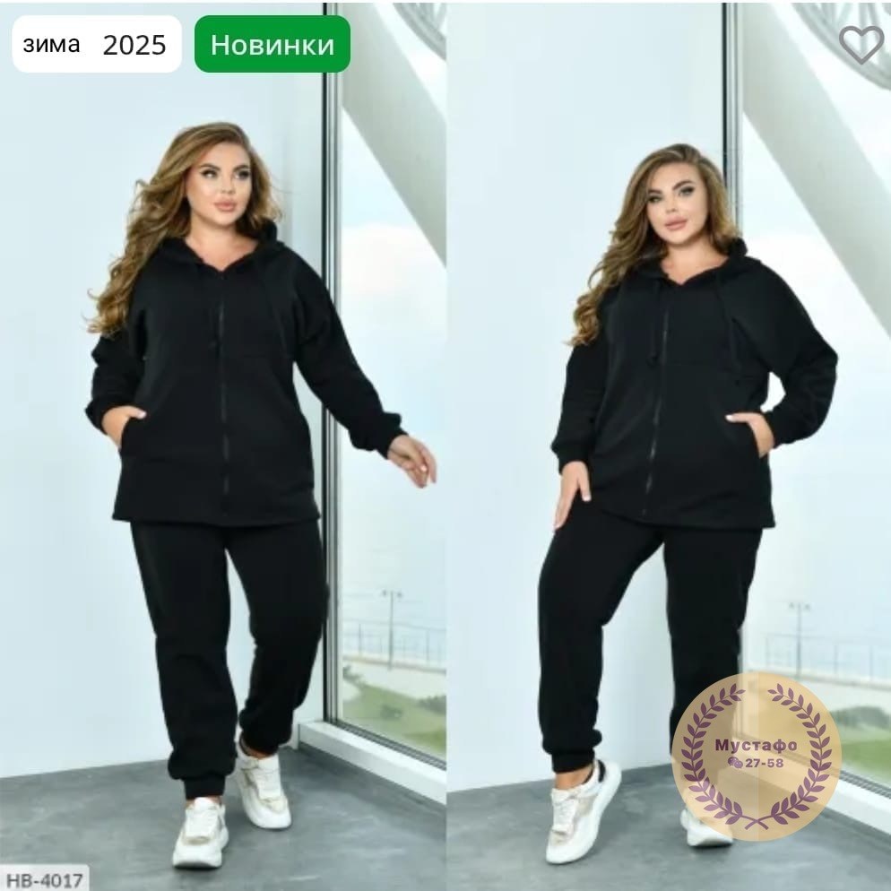 женские спортивные костюмы больших размеров,cпортивный костюм женский на флисе,женские костюмы спортивные,костюм на флисе,теплый спортивный костюм больших размеров