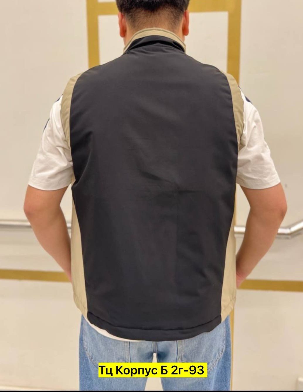 жилет мужской,мужская жилетка,жилет мужской двусторонний,жилет комбинированный,жилет летний