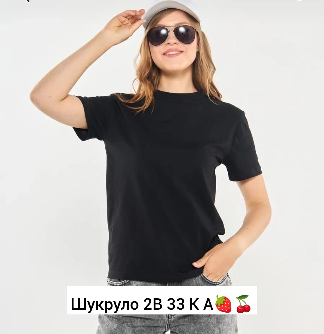 женская базовая футболка,футболка женская с,футболка женская черная,базовая футболка,топы и футболки