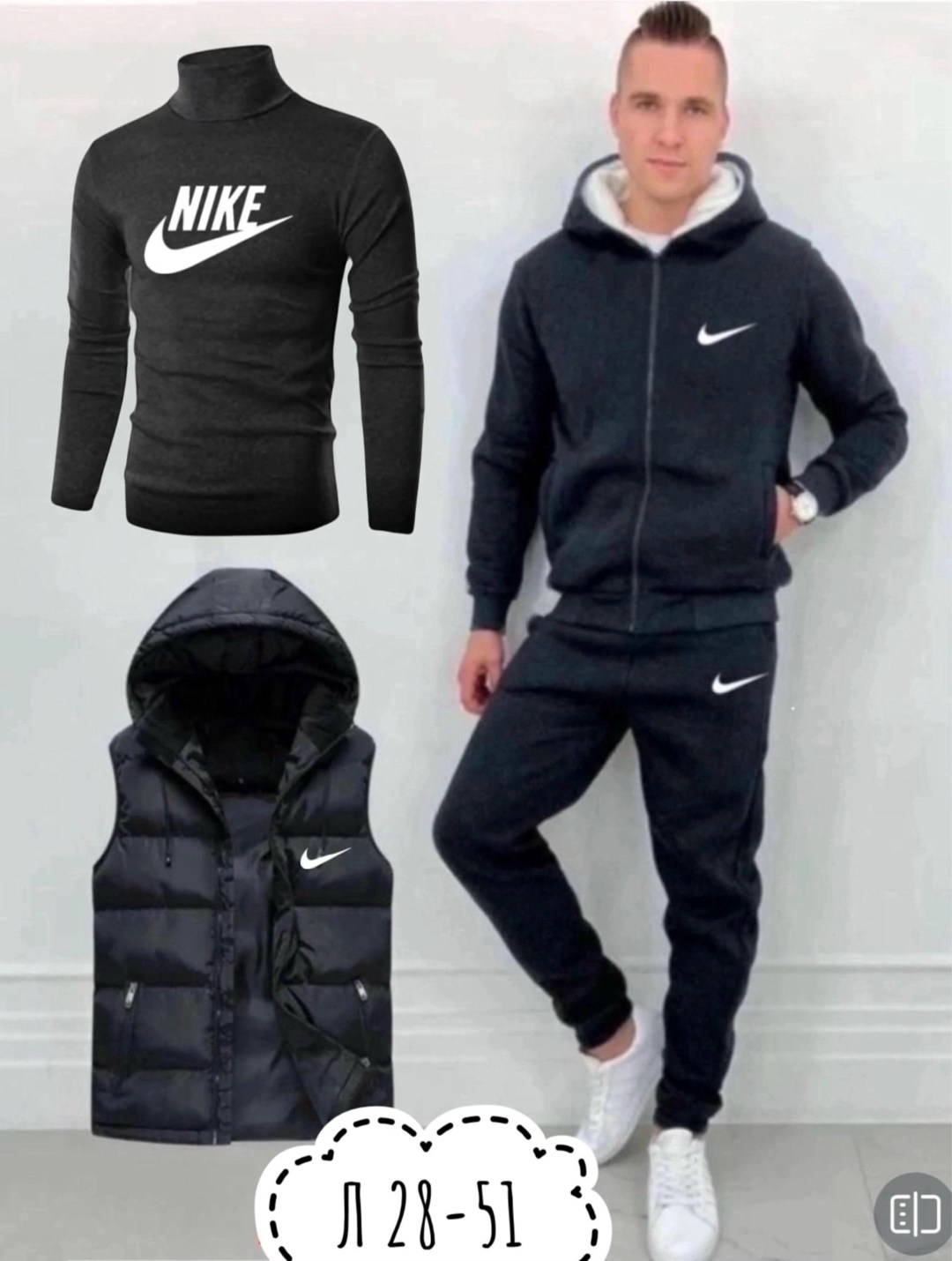 костюм спортивный мужской nike,теплый спортивный костюм мужской,nike костюм спортивный,мужской спортивный костюм на флисе,мужские спортивные костюмы