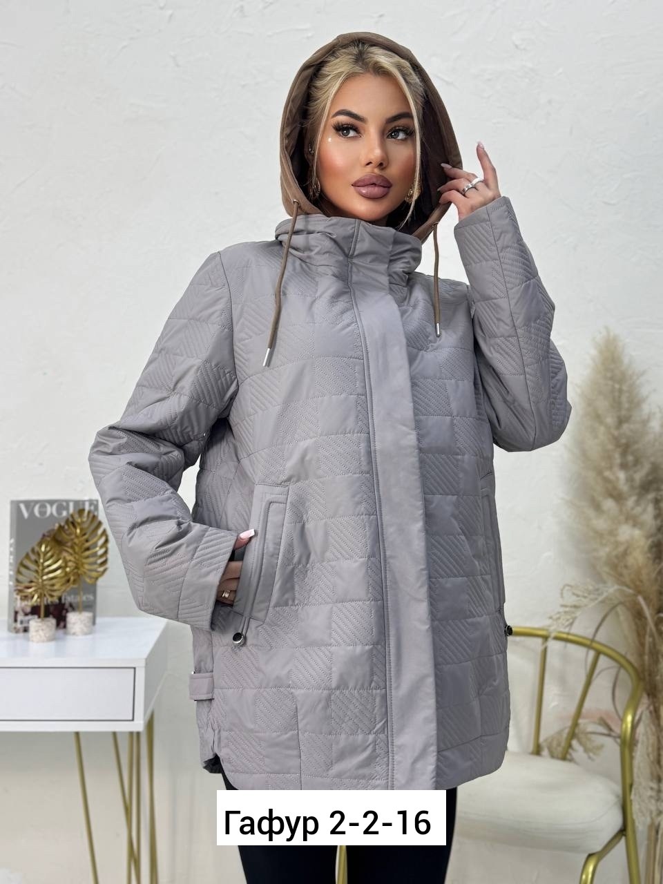 демисезонная куртка,куртка,куртка женская,стильные куртки,женская демисезонная куртка