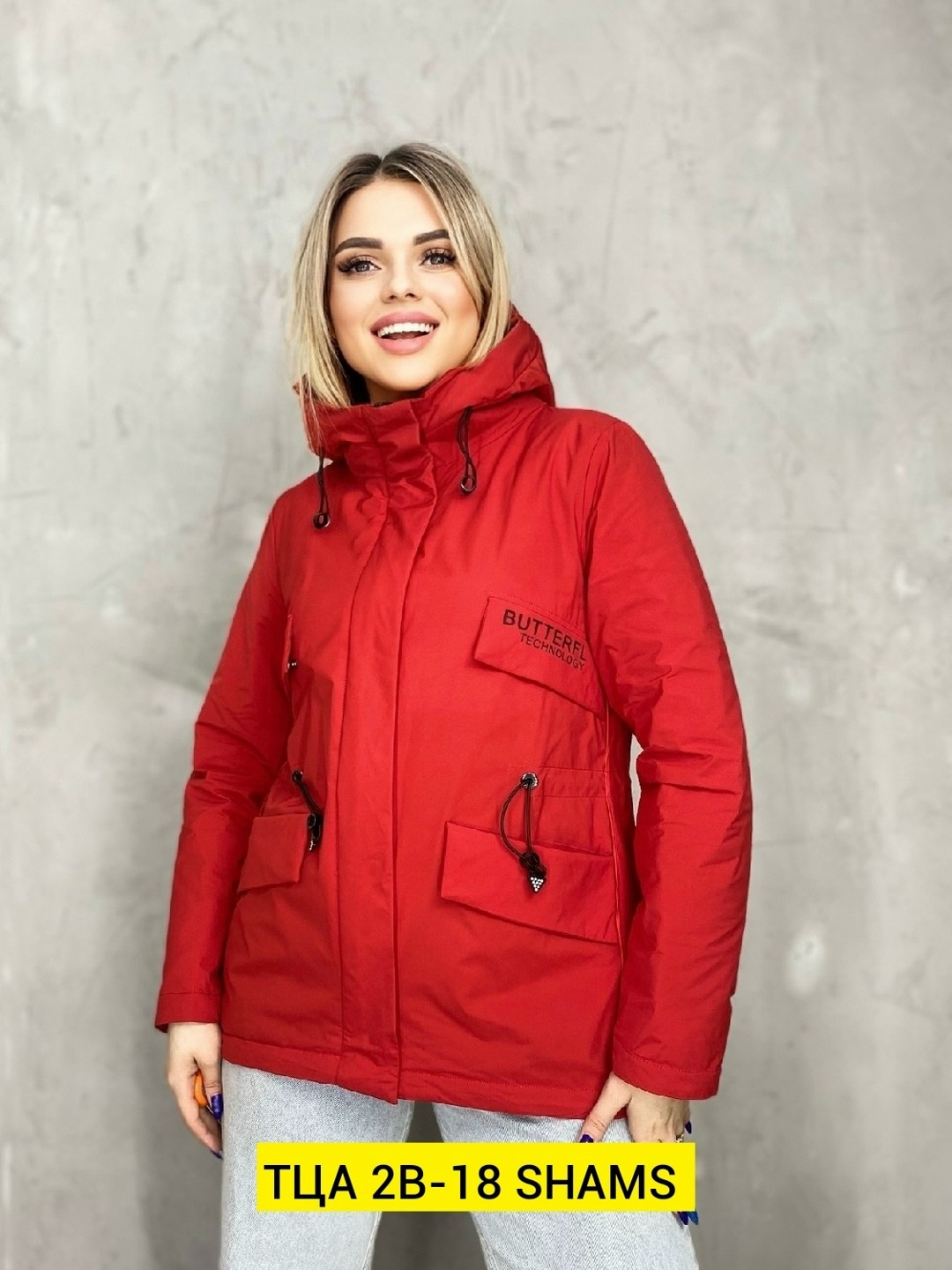 женская куртка,демисезонная куртка женская,демисезонная куртка,куртка, куртки