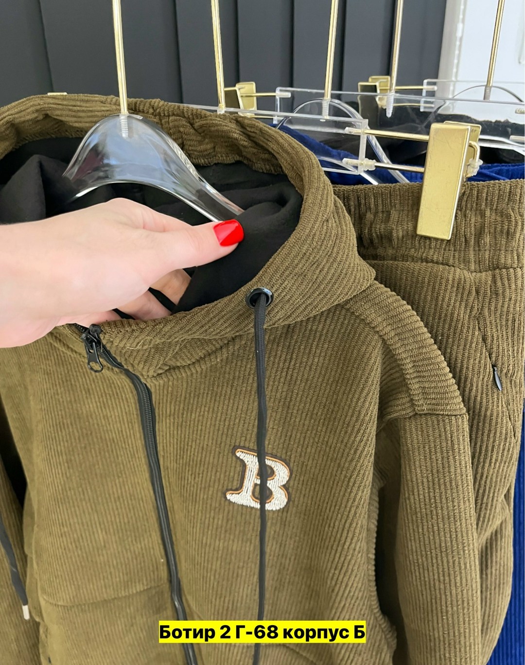 костюмы спортивные женский,костюм на флисе,костюмы комплекты,костюм на флисе мужской,мужской спортивный костюм на флисе