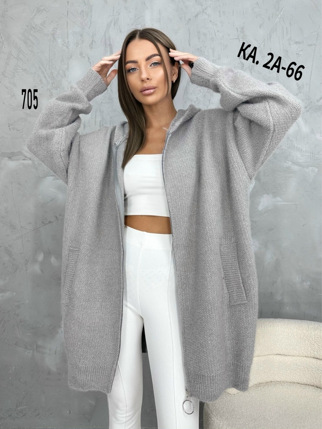 кофта женская,женские кардиганы,кардиган,кофта кардиган,кофта повседневная