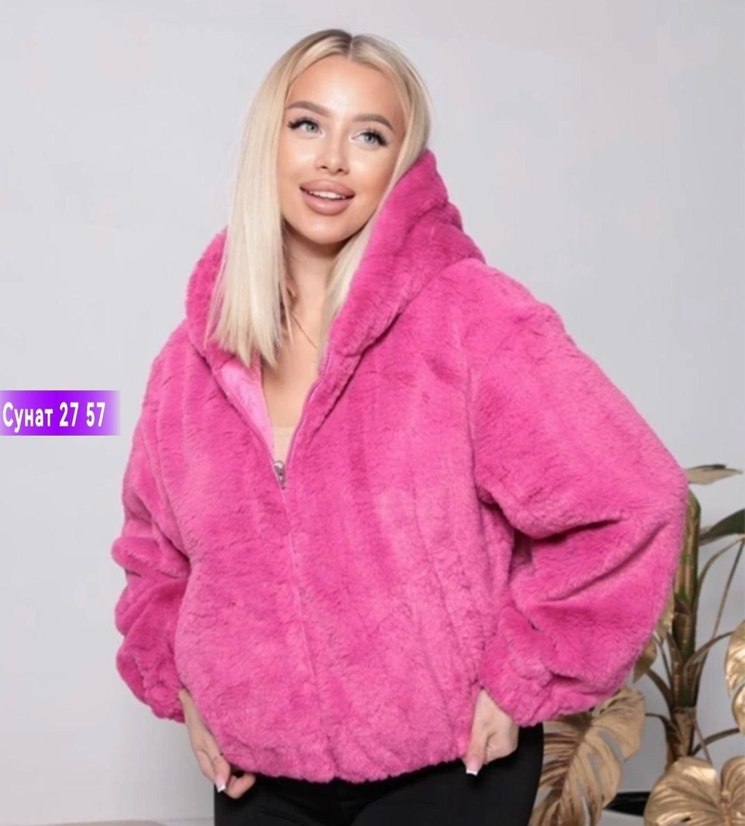 куртка женская,шубка,куртка из экомеха,искусственная шуба,женская кофта