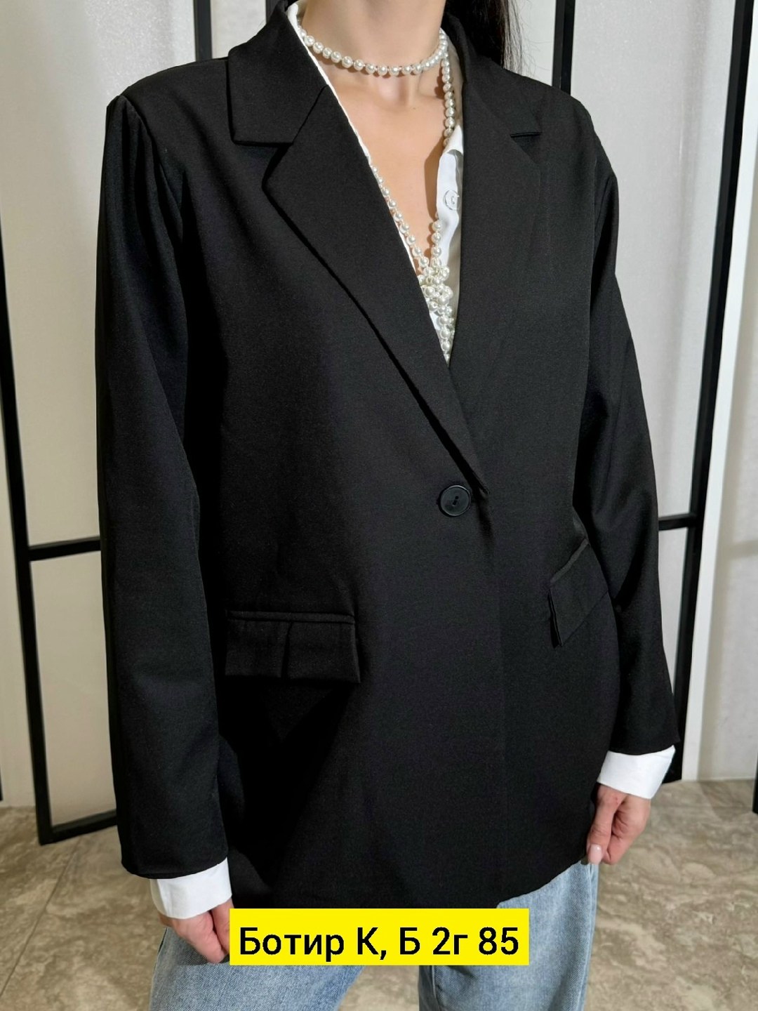 пиджак женский черный,пиджак,женские пиджаки,кардиган пиджак,пиджак классический черный