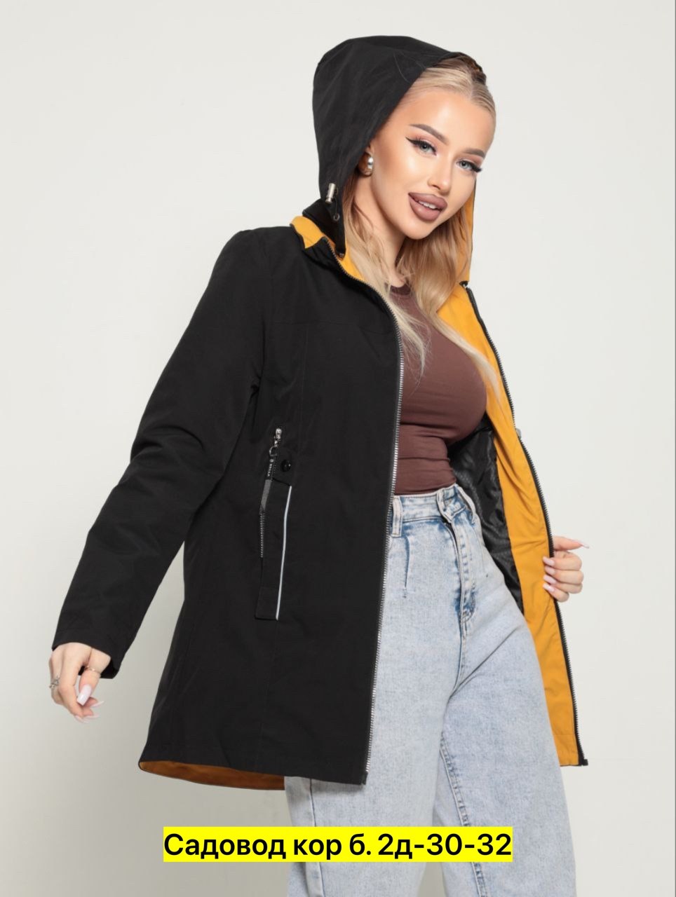 женская куртка,демисезонная куртка,ветровка женская,куртки ,куртка