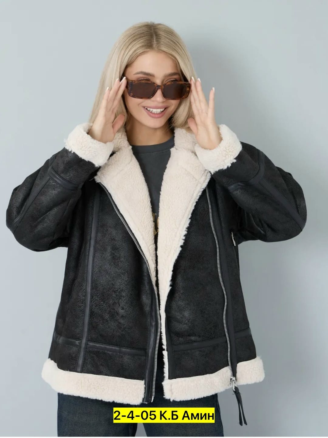 дубленка женская,дублёнка авиатор женская страдивариус,дубленка женская зимняя авиатор,дубленка женская зимняя,дубленка авиатор женская