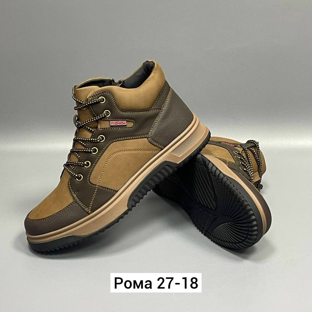 ,ботинки мужские зимние,ботинки мужские,мужская зимняя , мужская