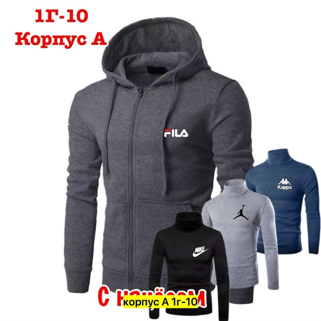 толстовки для мужчин,толстовки мужские,кофта с капюшоном мужская,толстовки мужские с капюшоном,кофта мужская теплая