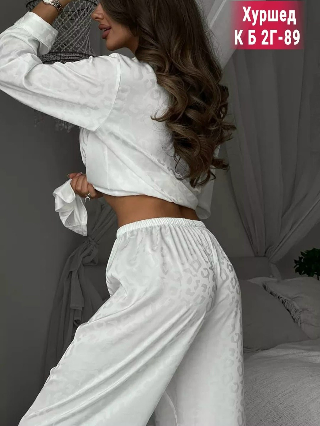 пижама из искусственного шелка,пижама женская со штанами и рубашкой,пижама с брюками женская,пижама со штанами и рубашкой домашняя,пижама женская