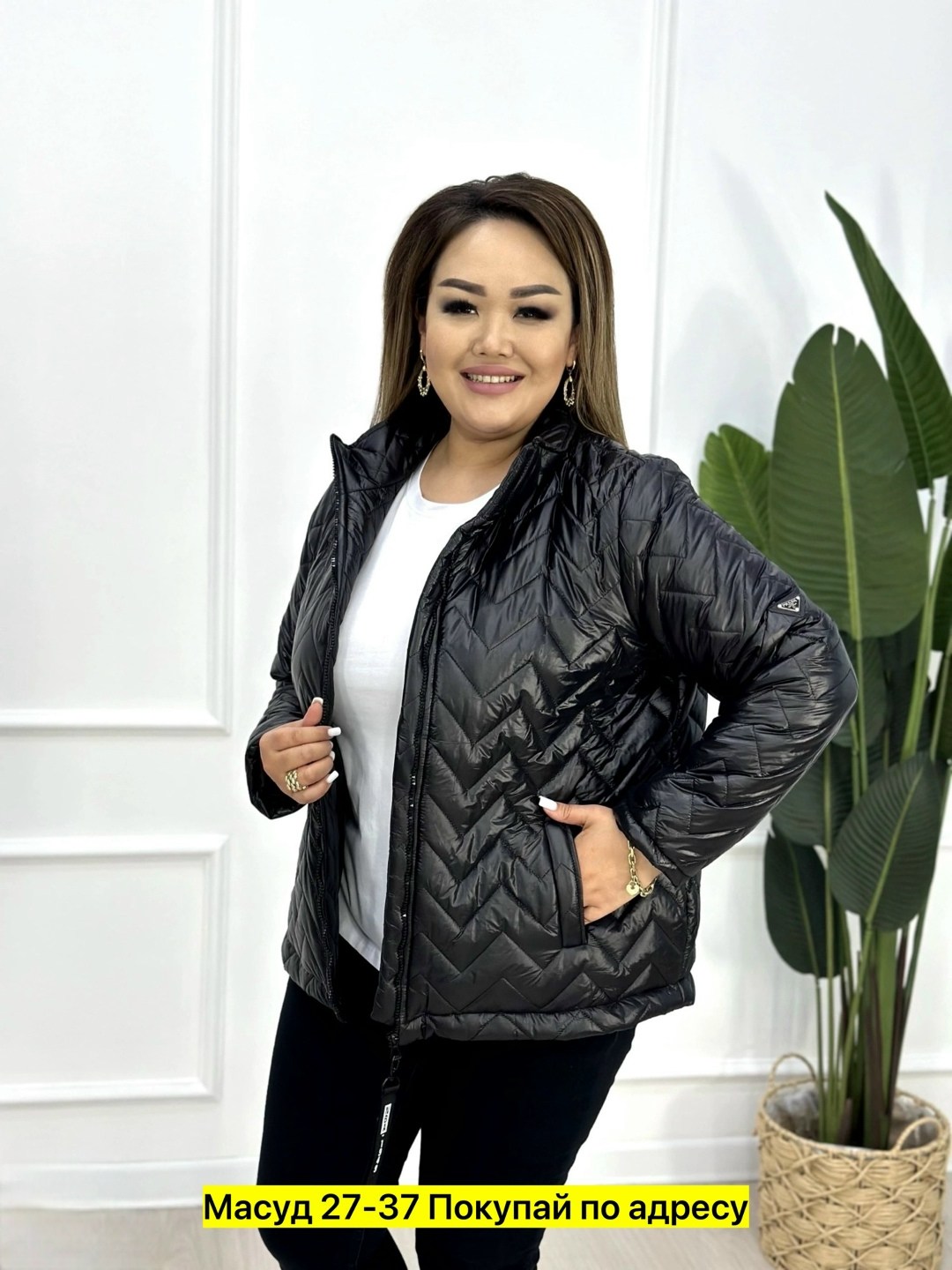 куртка женская демисезонная большие размеры,куртка женская демисезонная,куртка демисезонная стеганная женская валберис,куртка демисезонная женская больших размеров,куртка женская