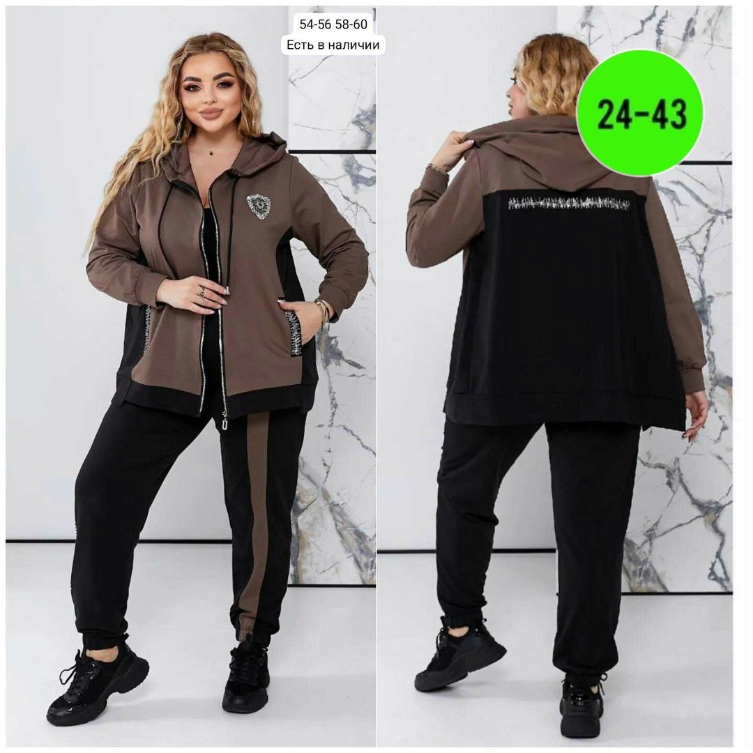 спортивные костюмы женские,спортивные костюмы женские больших размеров,прогулочный костюм,cпортивный костюм больших размеров,костюм женский на флисе