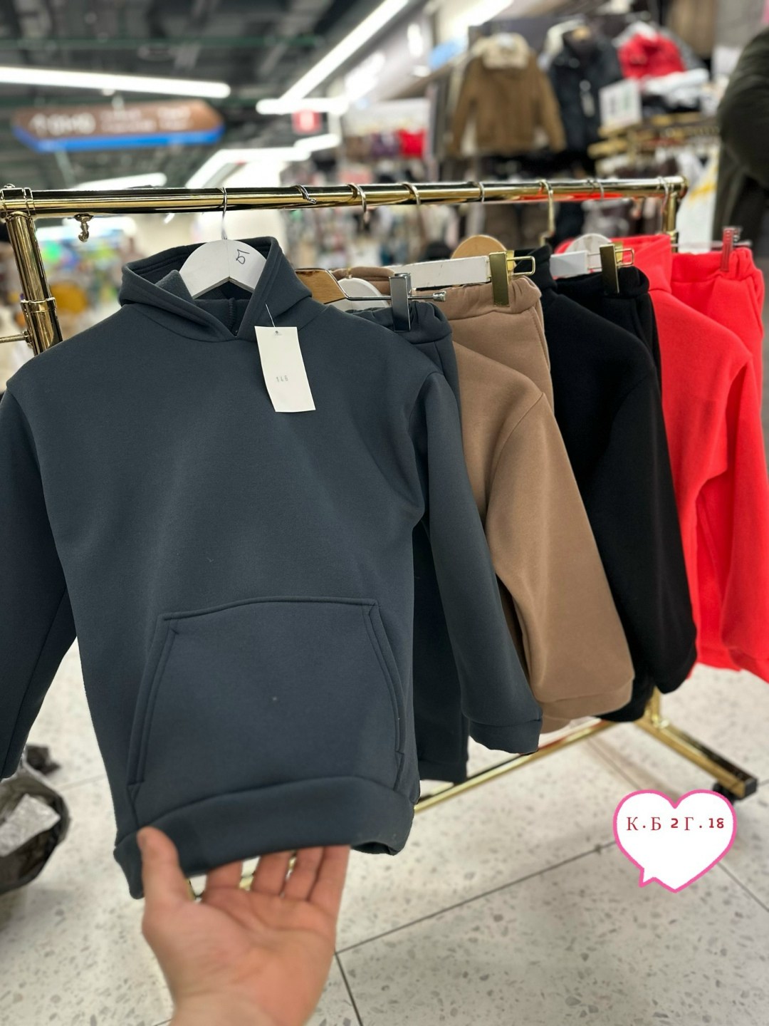 костюм на флисе,толстовка с капюшоном,толстовки худи,костюм толстовка,костюм худи