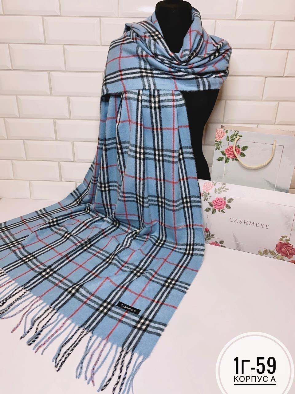 шарф женский палантин кашемировый теплый в клетку,палантин женские,палантин теплый,шарф женский в клетку,шарф в клетку