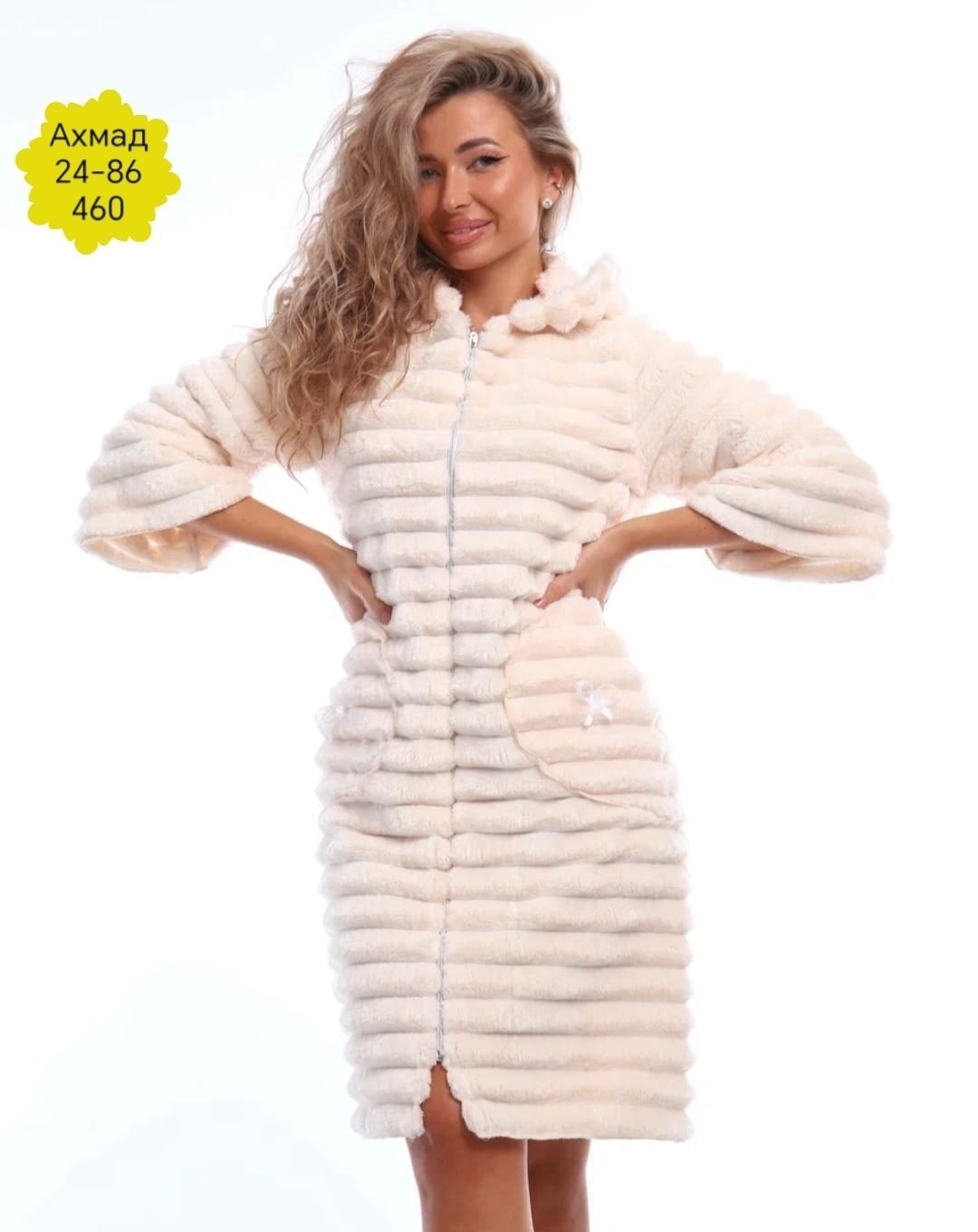 халат женский домашний теплый,халат махровый женский,халат женский домашний,женские халаты,халат домашний теплый