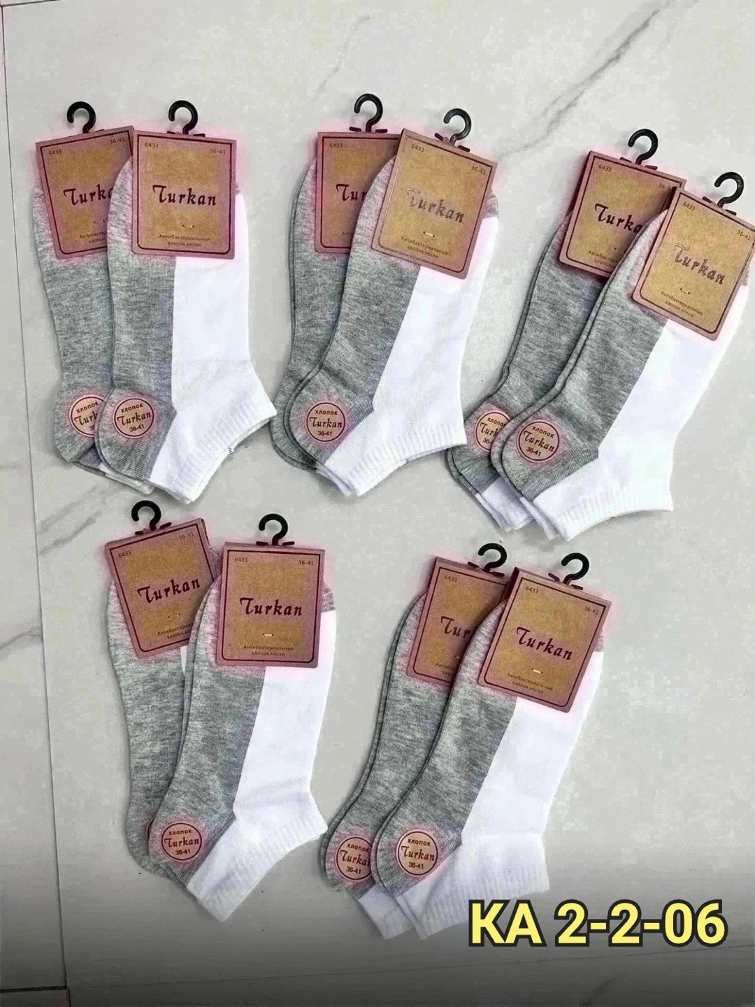 хлопковые женские носки,женские носки,носки женские 10 пар,женские носки упаковка,комплект носки женские
