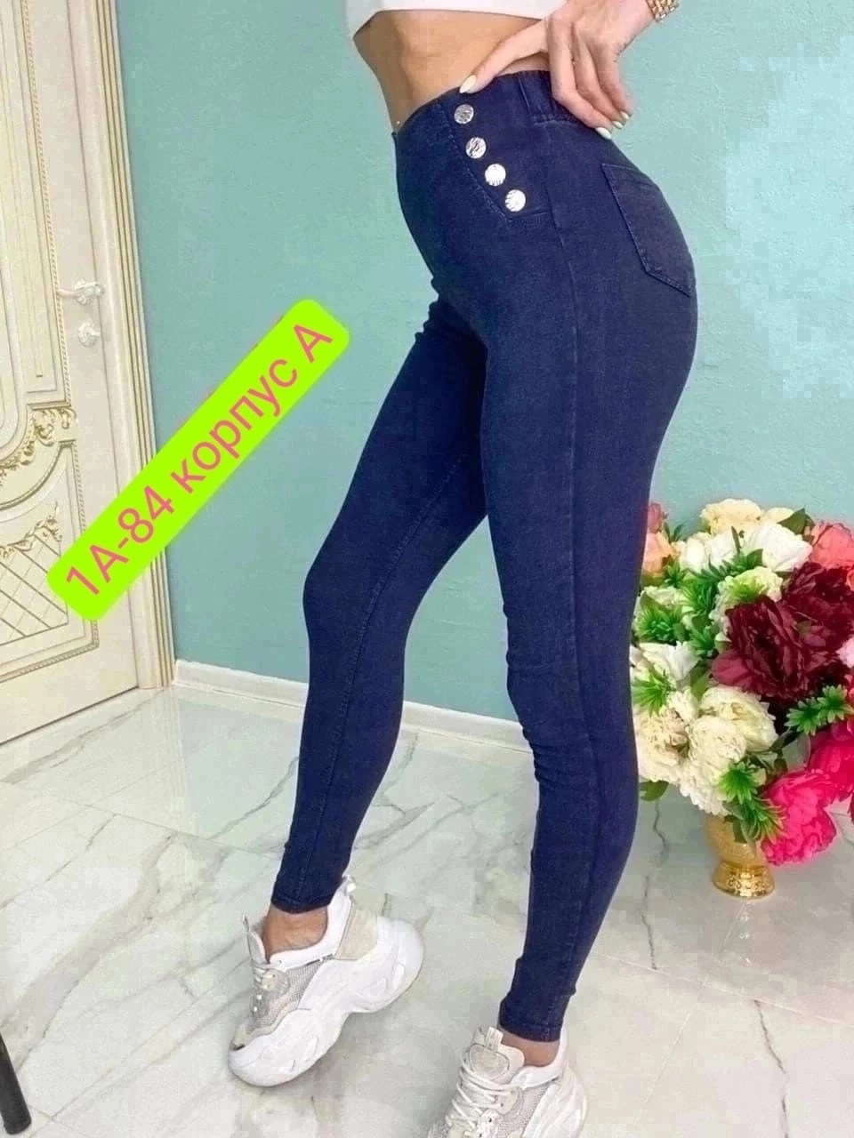 джинсы джеггинсы женские,джеггинсы женские,джеггинсы джинсы,джеггинсы брюки,леггинсы женские