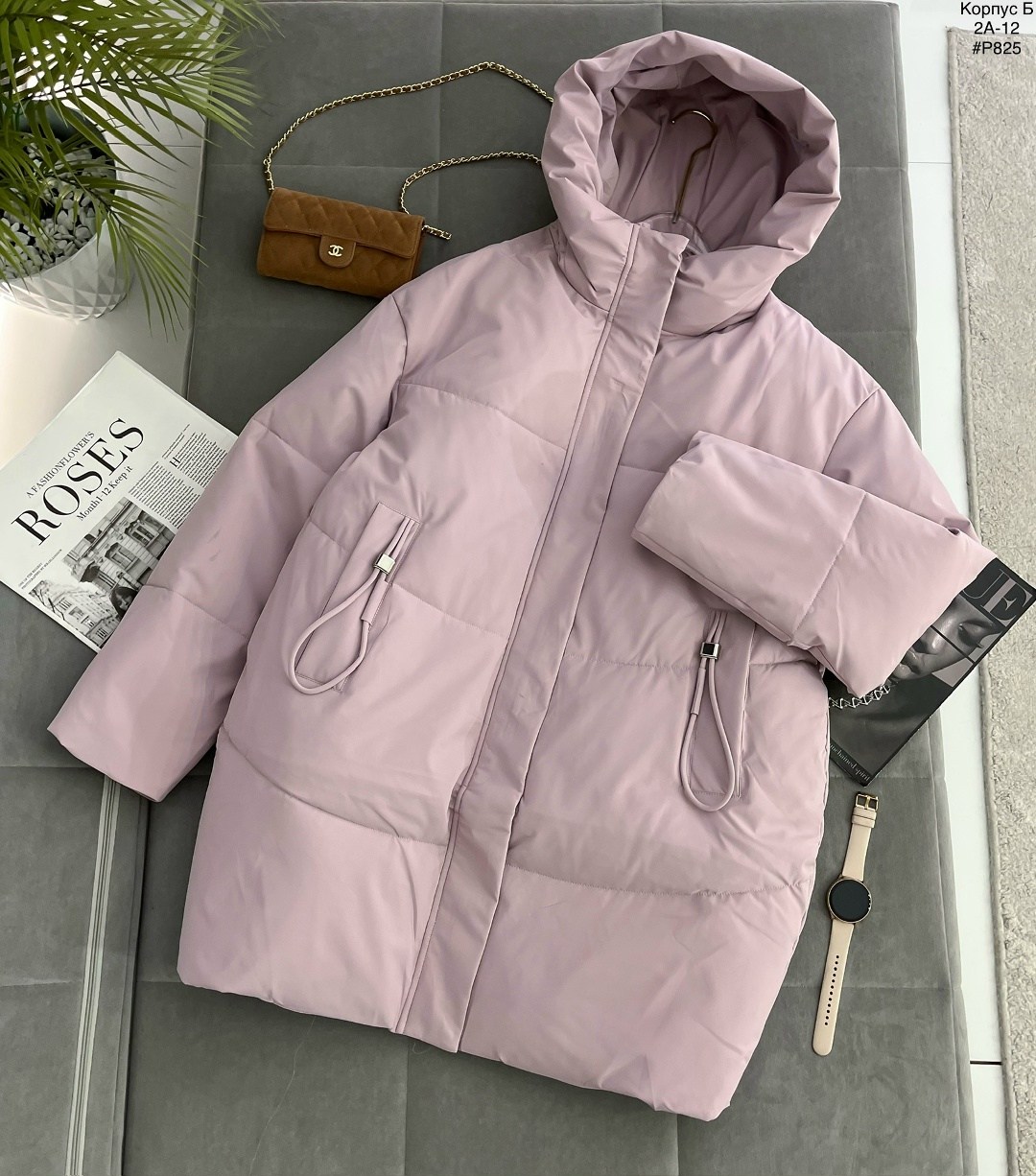демисезонная куртка,куртка женская демисезонная,куртка женская,куртка,куртка зимняя женская