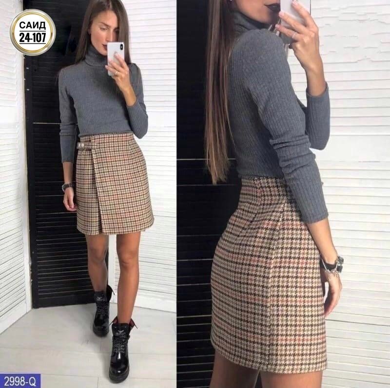 юбка женская,юбка,юбки ,юбка с кофтой,стильная юбка