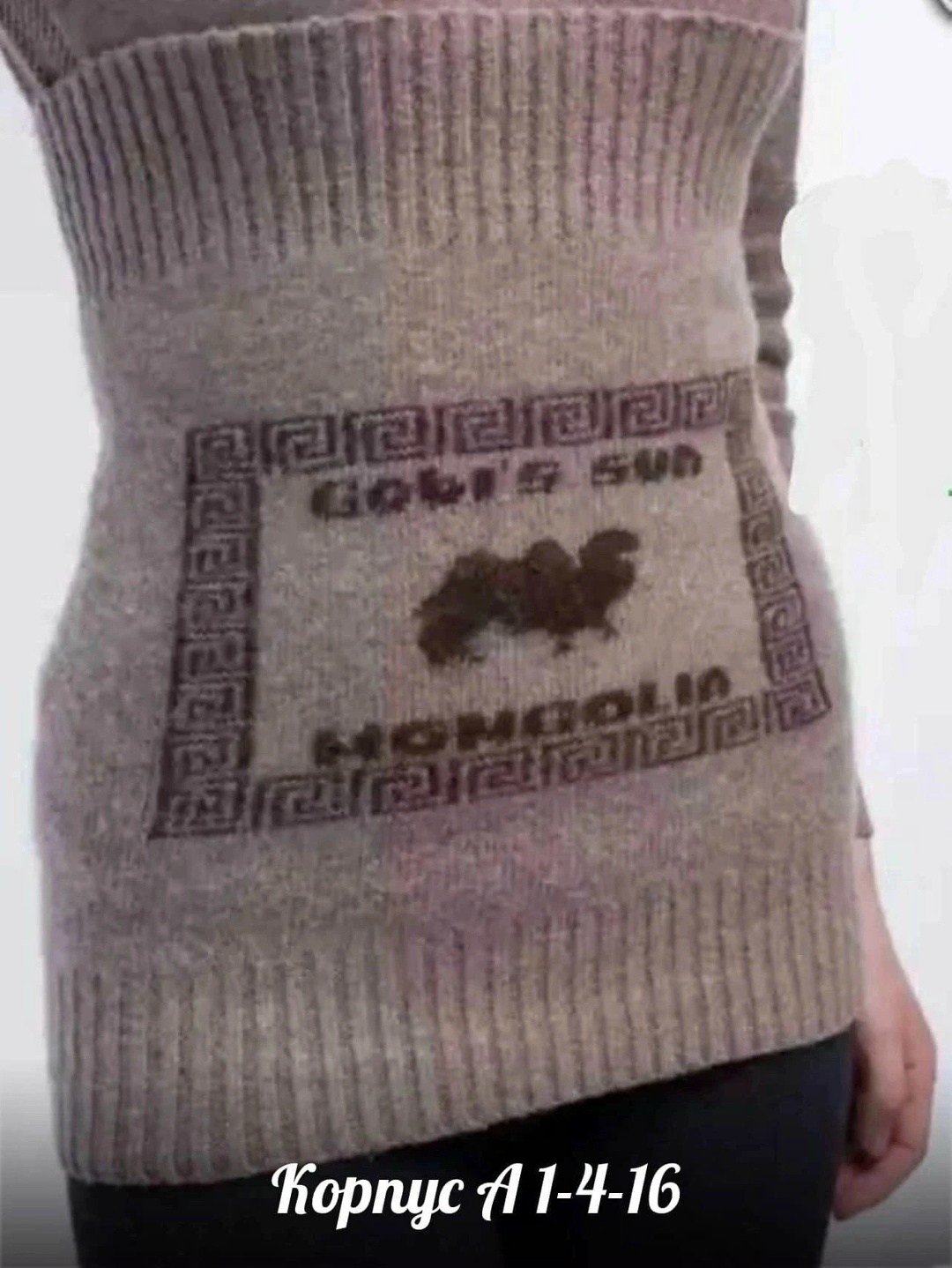 из верблюжьей шерсти,перчатки из верблюжьей шерсти монголия,продукция из верблюжьей шерсти,перчатки из верблюжей шерсти,перчатки из верблюжьей шерсти