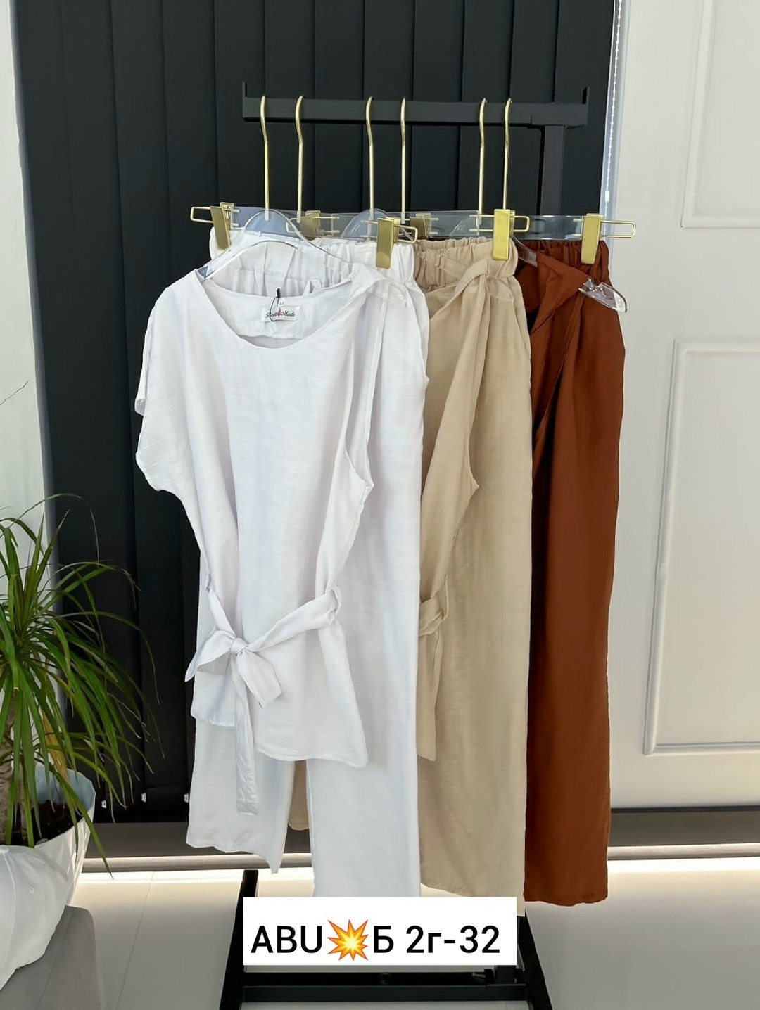 стильные костюмы,,брюки модные,модная одежда