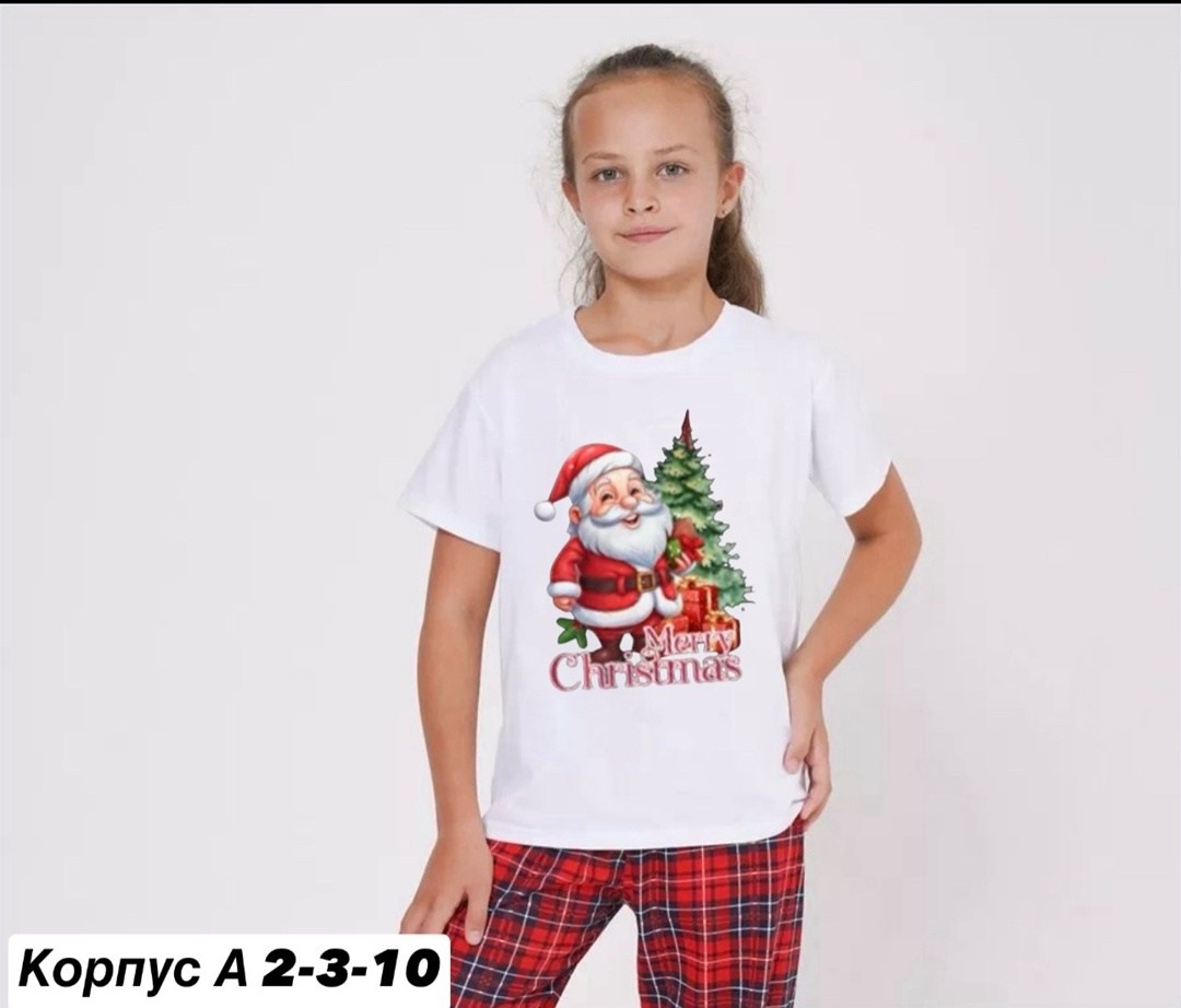 пижама для девочек,новогодние пижамы,футболка новогодняя детская,футболка новогодняя,пижама детская